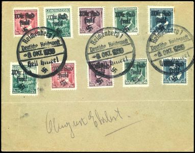 Lot 3396