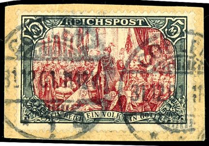 Lot 1199