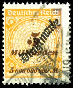 Lot 1571