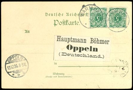 Lot 7032