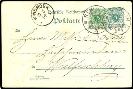 Lot 7025
