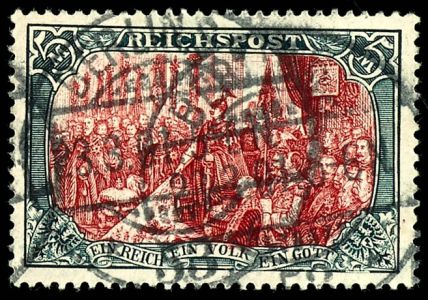 Lot 1200