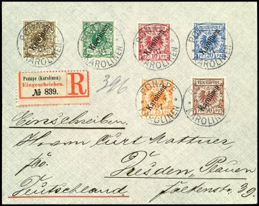 Lot 2517