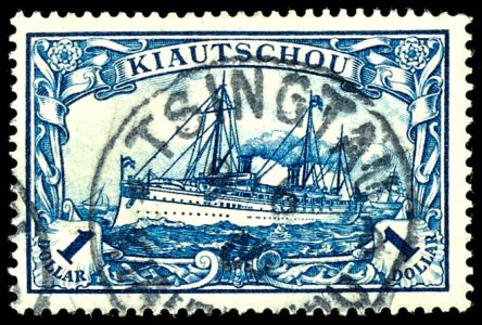 Lot 2581