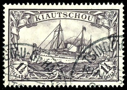 Lot 2589