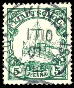 Lot 1820