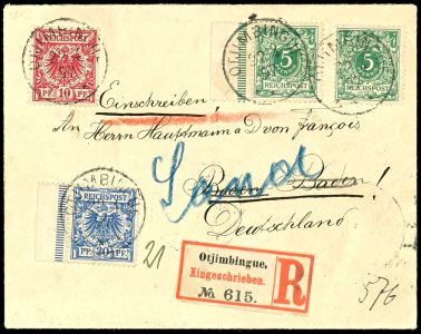Lot 7020