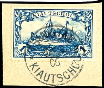 Lot 2582