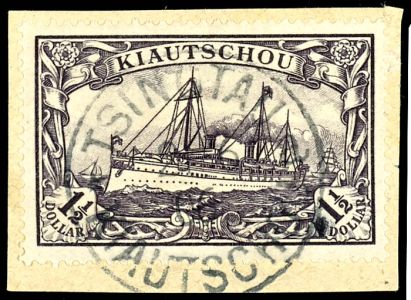 Lot 2585