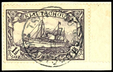Lot 2590