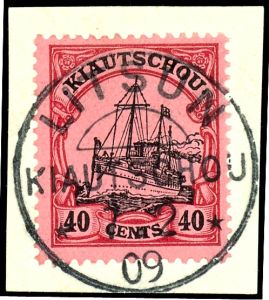 Los 2578