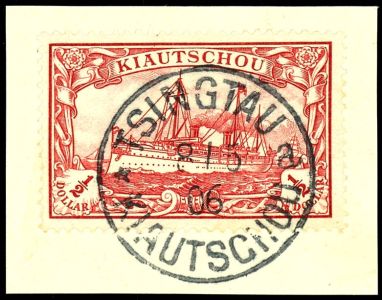 Lot 2580