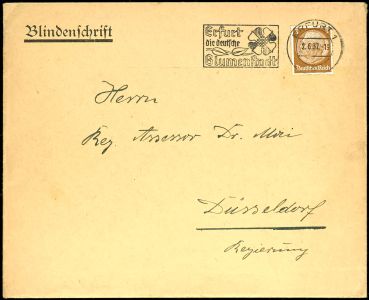 Lot 1492