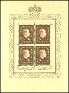 Lot 4866