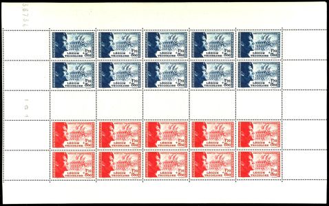 Lot 4731
