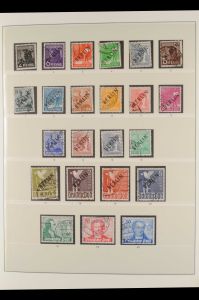 Lot 7886
