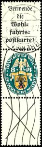 Lot 1745