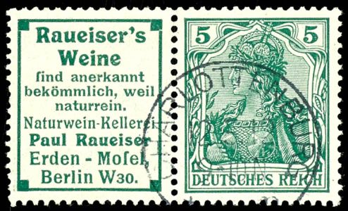 Lot 1651