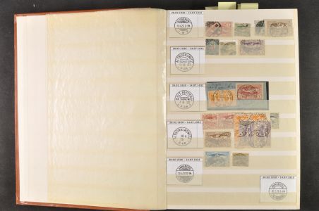 Lot 7718