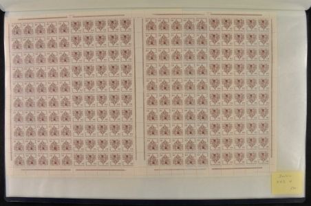 Lot 7960