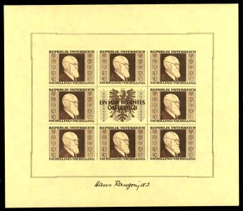 Lot 4983