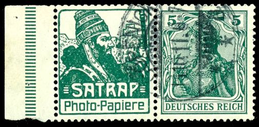 Lot 1674