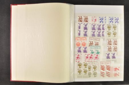 Lot 7918