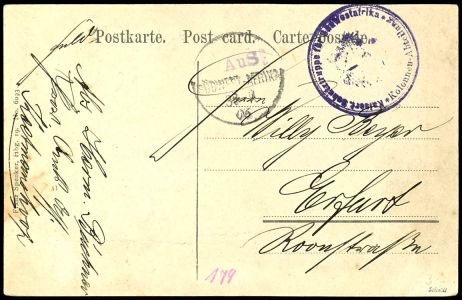 Lot 7345