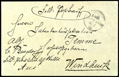 Lot 7344