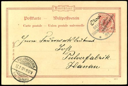 Lot 7262