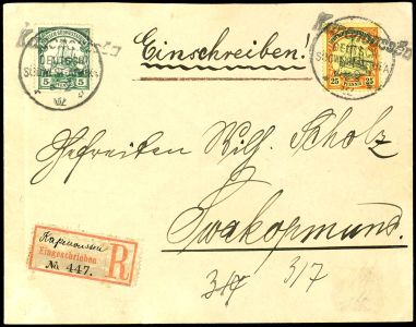 Lot 7194