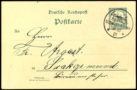 Lot 7191