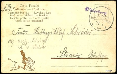 Lot 7373