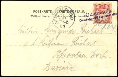 Lot 7236