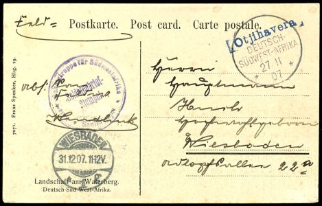 Lot 7363