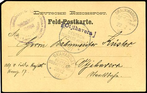 Lot 7364