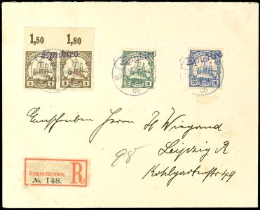 Lot 7133
