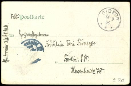 Lot 7712