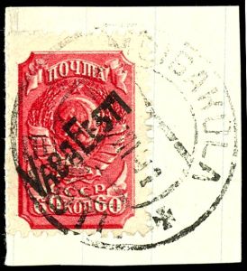 Lot 3517