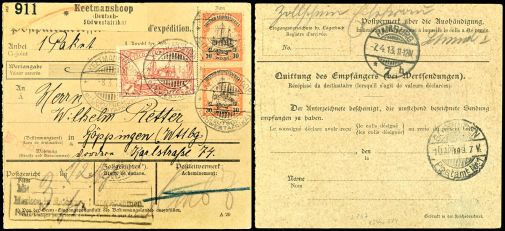 Lot 7390