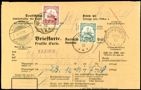 Lot 7391