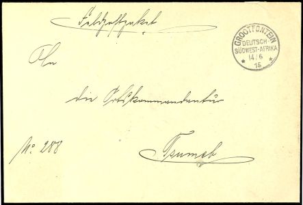 Lot 7351