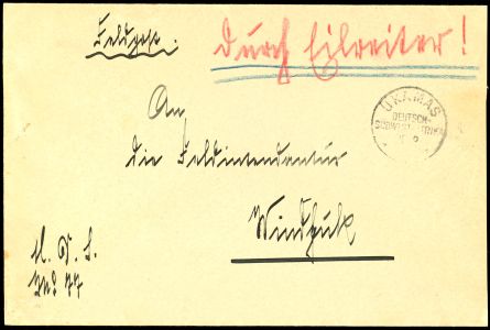 Lot 7369