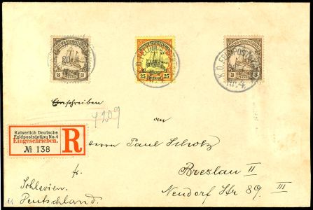 Lot 7340