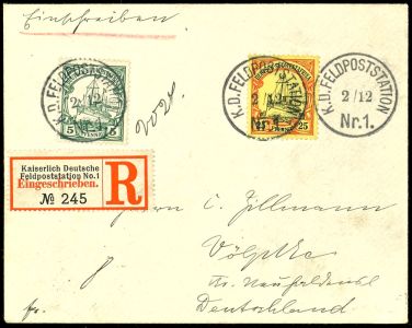Lot 7337