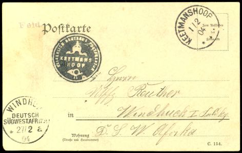 Lot 7355
