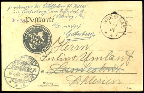 Lot 7372