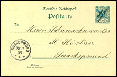 Lot 7328