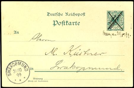 Lot 7329
