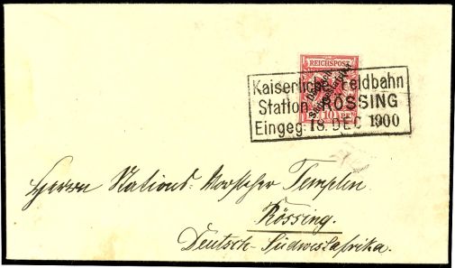 Lot 7332